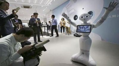 Abren primer banco en China controlado por robots