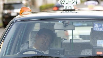 Inemuri: Dormir en el trabajo, al estilo japonés