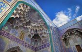La mezquita del Sheikh Lotf Allah: uno de los lugares más hermosos del mundo
