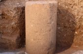 La evidencia más antigua de la palabra “Jerusalem” se exhibe en el Museo de Israel