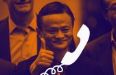 Alibaba reta a Google con una IA que conversa como los humanos