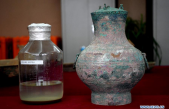 Descubren supuesto elixir de inmortalidad en una vasija china milenaria