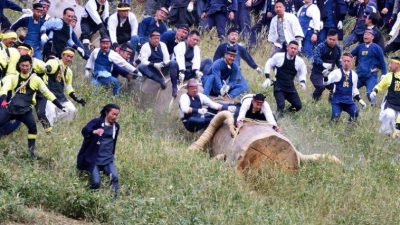 Onbashira: El festival más peligroso del mundo