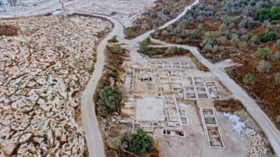 Inscripciones en iglesia de la época bizantina en Israel intrigan a los arqueólogos