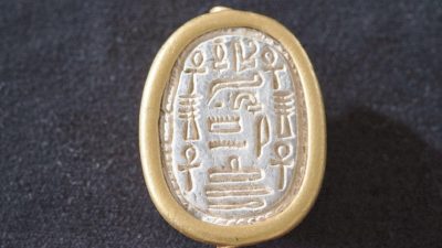 Hallan en Haifa sello egipcio de 3500 años
