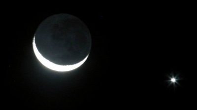Contempla este 23 de mayo la conjunción de la Luna y Venus