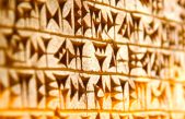La escritura más antigua del mundo y otras escrituras antiguas de la humanidad