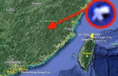 Avistamiento de OVNI en China – «definitivamente no es un dirigible o un globo