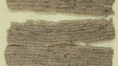 El manuscrito de Gandhara, uno de los textos budistas más antiguos, ha sido digitalizado
