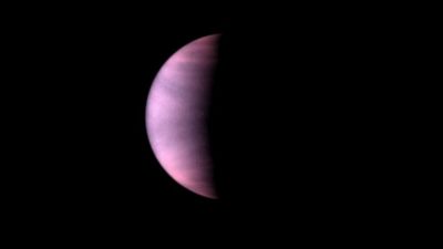 Hallan en las densas nubes de Venus una gigantesca ola oculta durante 35 años