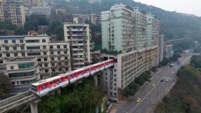 «Chongqing Monorail»: El tren que atraviesa un edificio de 19 pisos