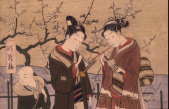 Wakashu: El tercer género que los japoneses reconocían siglos atrás y que la historia olvidó