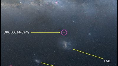 Descubren un misterioso anillo circular intergaláctico a 163.000 años luz de la Tierra