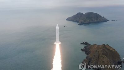 Corea del Sur lanzará a plena escala un cohete espacial de combustible sólido en 2025