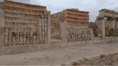 Xiol, ciudad maya con vestigios de tipo palacio de tipo Puuc