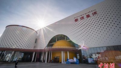 Comienza construcción de planetario más elevado del mundo en Lhasa, China
