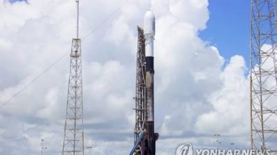 El 1er. orbitador lunar de Corea del Sur entra exitosamente en la trayectoria planeada hacia la Luna