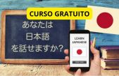 La Universidad Waseda lanza curso virtual para aprender JAPONÉS, y es GRATIS por tiempo limitado