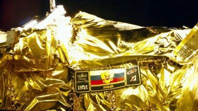 La sonda rusa Luna-25 se estrella en la Luna