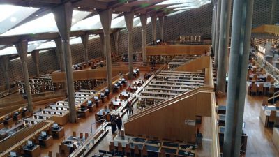 La Bibliotheca Alexandrina, el legado de la Gran Biblioteca de Alejandría