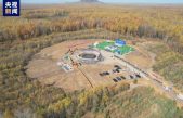 China comenzó a construir un nuevo telescopio en Jilin