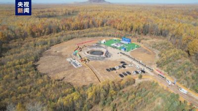 China comenzó a construir un nuevo telescopio en Jilin